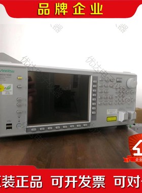 MS9740A光谱分析仪 议价