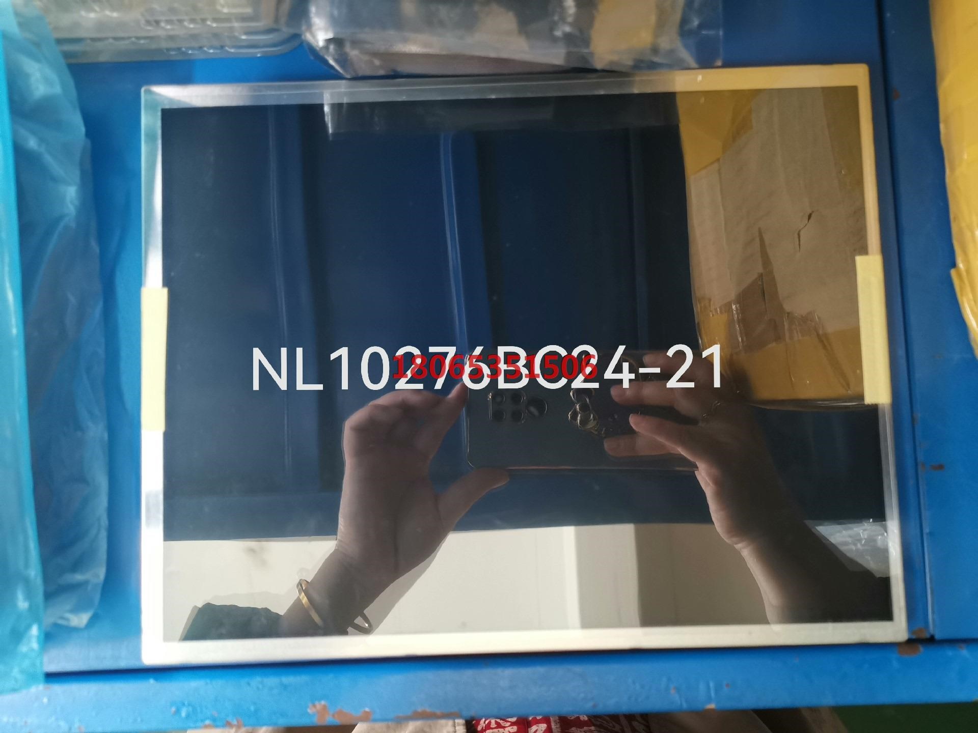 显示屏NL10276BC24-21现货2片