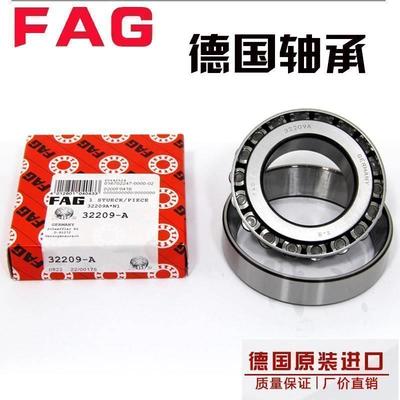 FAG轴承31305 31306 31307 31308 31309 31310 A X
