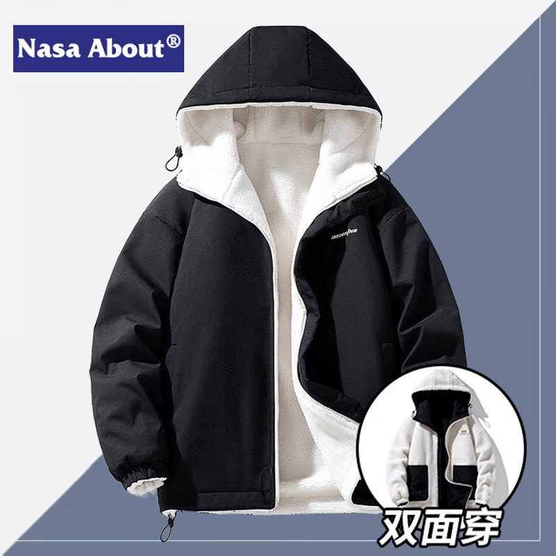 NASA双面穿情侣2026冬季男生羊羔毛男士工装外套防水连帽加绒棉衣