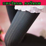Chaussettes - collants sexy - Ref 764496 Image 5