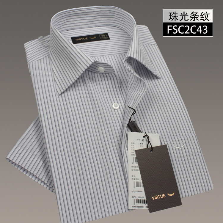 富绅经典细纹上班正装浅色珠光条纹商务绅士免烫圆摆中年宽松衬衫