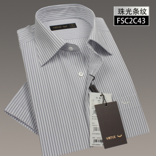 浅色珠光条纹商务绅士免烫圆摆中年宽松衬衫 细纹上班正装 富绅经典