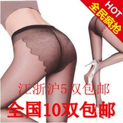 Chaussettes - collants sexy - Ref 764496 Image 7