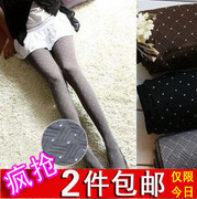 Chaussettes - collants sexy - Ref 764496 Image 9