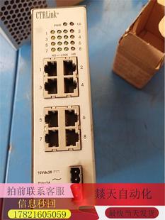 议价拆机C STRLinkT8-100T看好再拍E售出