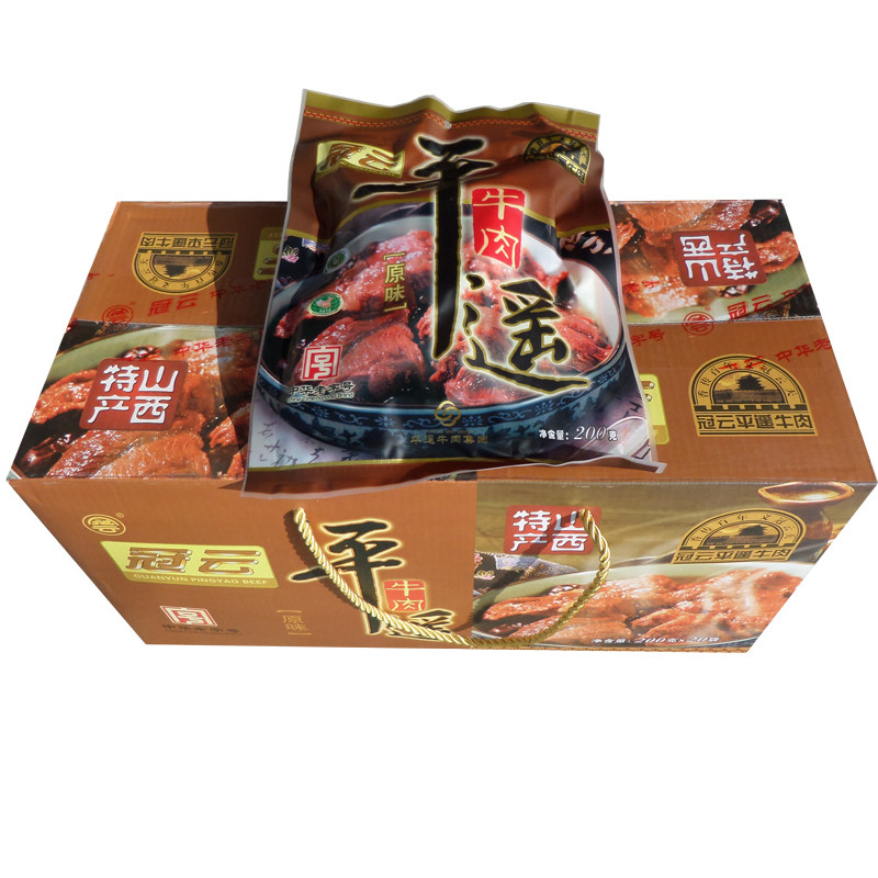 山西特产正宗平遥牛肉原味200g袋无淀粉真空包装卤肉熟食美食