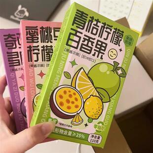 热销多肉葡萄果酱泡水冲饮蜂蜜柚子茶果茶独立小包装百香果果酱茶