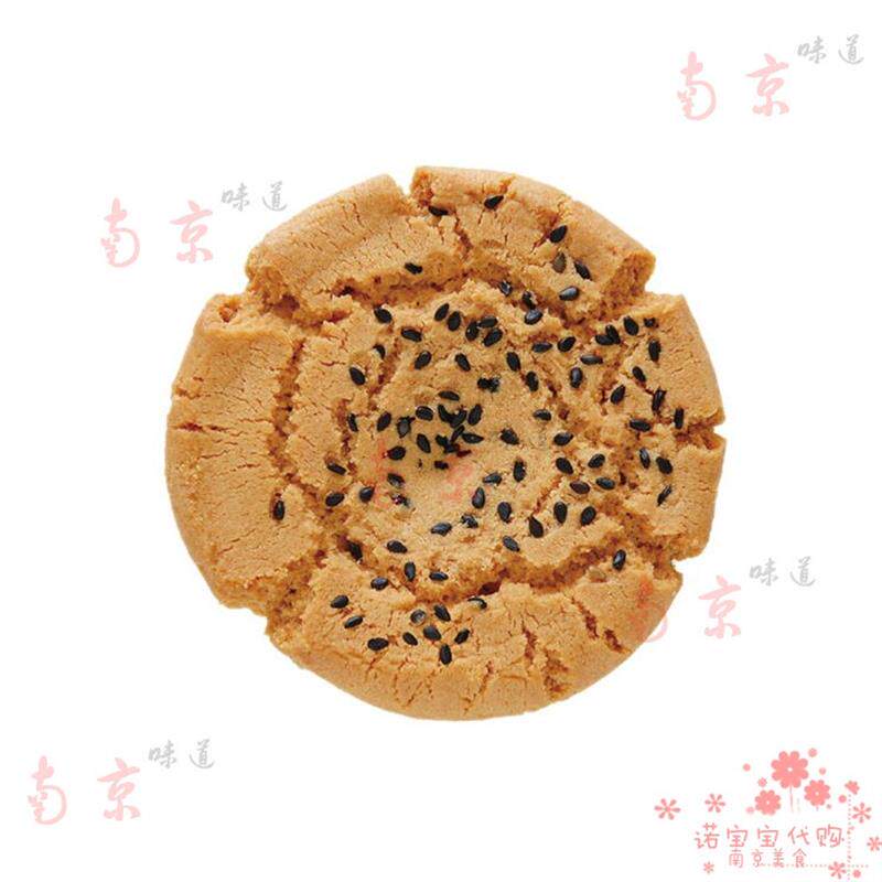 热销南京特产杨记宫廷桃酥王散装桃酥饼干小吃点心休闲下午茶国内