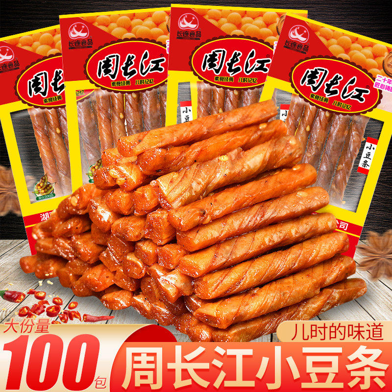 小豆条辣条湖南特产麻辣豆卷豆筋8090后怀旧童年小零食小吃