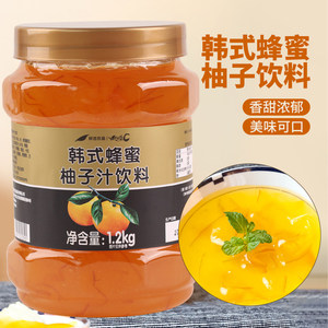 韩式蜂蜜柚子茶1.2kg 优果C金桔柠檬百香果酱奶茶店专用冲饮