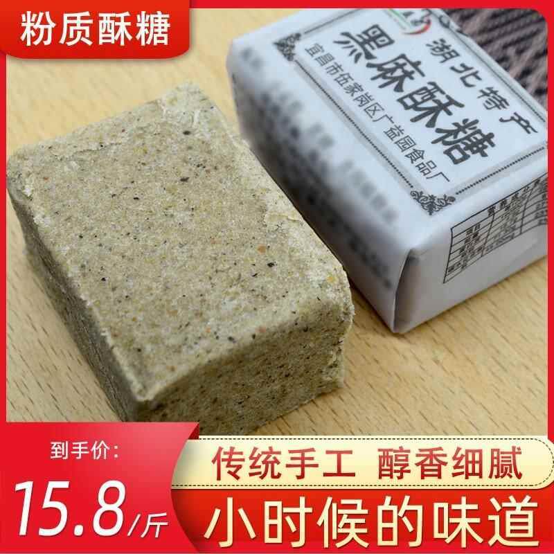 热销老李神丸贡丸五香猪肉丸22g*10泡面搭档温州特产卤味零食品小