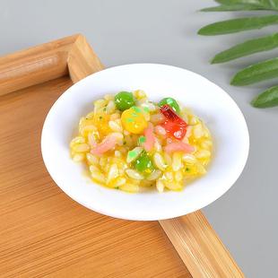 仿真食物迷你蛋炒饭盖浇饭模型橱窗摆件过家家玩具道具 新款