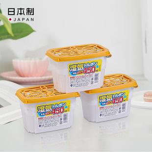 小久保专日本进钢琴用干燥剂器口除湿盒吸湿剂防乐潮盒装
