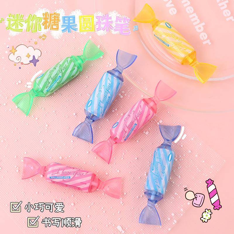 创意中小学生中性笔拔帽随身便携签字笔速记笔高颜值糖果笔