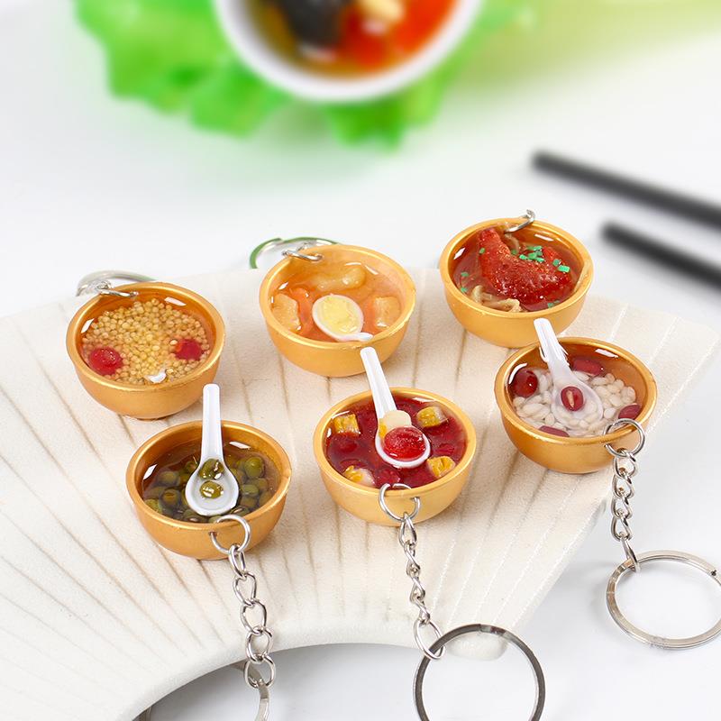 仿真迷你甜汤碗面碗钥匙扣微缩食玩土豪小金碗包包挂件过家家玩具