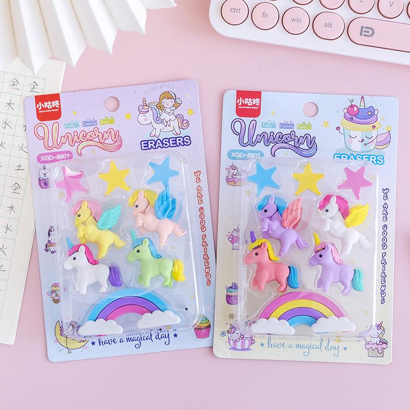 彩色独角兽彩虹五角星橡皮擦套装学生圣诞礼物期末奖品文具