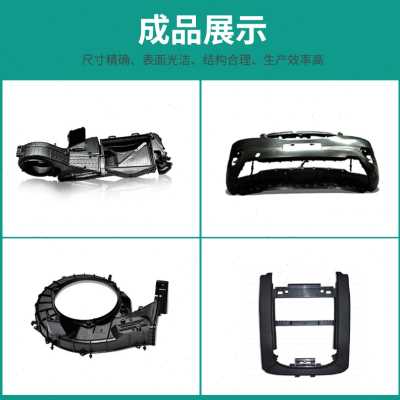 销品新销新花盆模具塑料制品加工塑料模具塑料加工开模塑料外壳