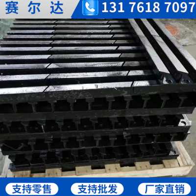 新品锅炉侧密封块 炉条 鳞片式链条炉排 右夹板 密封铁品