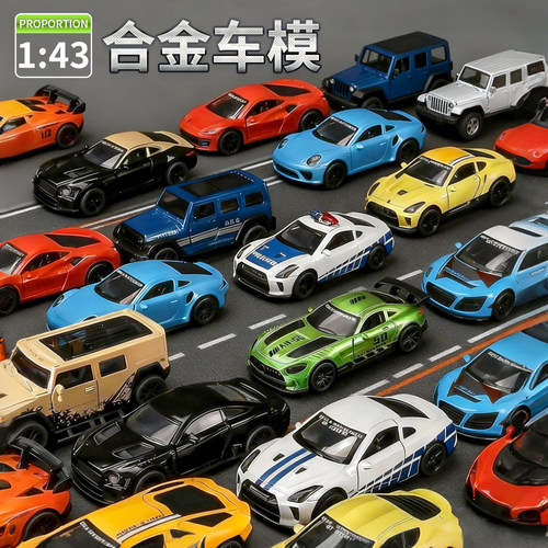 合金小汽车玩具男孩1:43车模型儿童回力车仿真跑车可开门收藏赛车 - 封面
