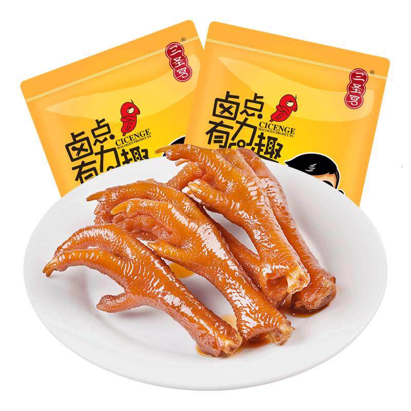 2024新货达州三圣宫七星椒爪香辣味卤鸡爪鸡脚四特产小吃卤味熟食