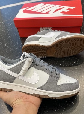 Nike/耐克 Dunk Low男女灰色运动鞋休闲系带跑步鞋四季IB6399