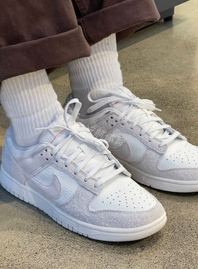 Nike/耐克 Dunk Low男女系带防滑耐磨复古低帮休闲运动板鞋HJ5777