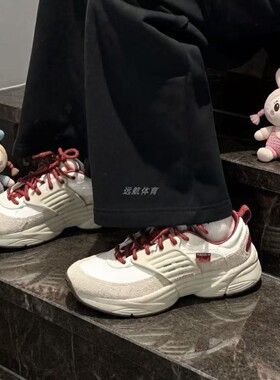 NIKE/耐克 AJ男鞋TRUNNER网面复古跑步运动鞋舒适老爹鞋IB3722