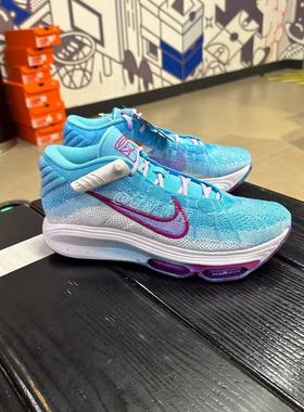 Nike耐克GT HUSTLE 3篮球鞋男中帮轻便气垫实战球鞋HJ7677/FV5952