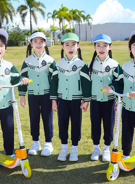 日本无印mu小学生校服套装运动棒球服绿色春秋装三件儿童班服夏季