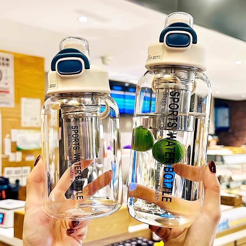 日本无印mu吸管玻璃杯大容量耐高温水杯2025新款女高颜值茶水分离