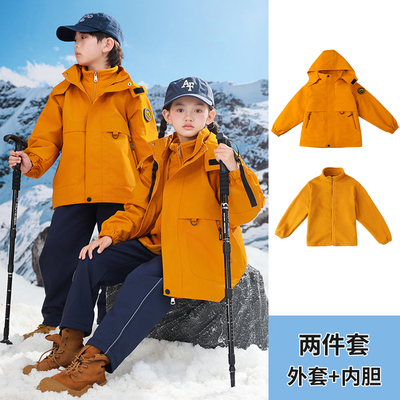 日本无印mu儿童冲锋衣三合一软壳可拆卸防水防风户外二三件套男女