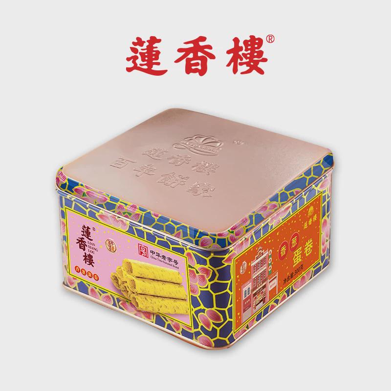 新货广州莲香楼香葱蛋卷贺年货礼品手信特产小吃广东包邮休闲点心