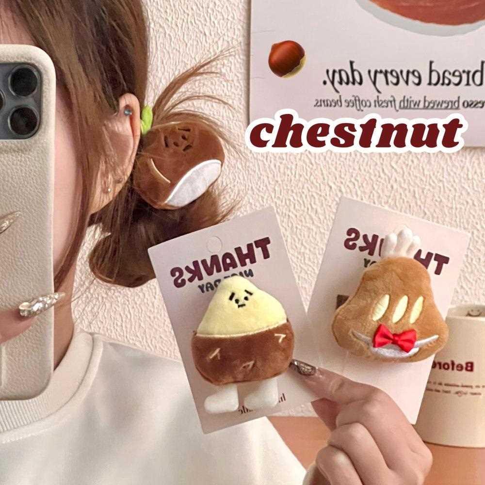 创意公仔发绳发夹可爱卡通板栗玩偶碎发夹边夹少女心百搭美食发圈