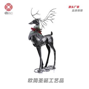 饰品创意铁艺工艺品欧简圣诞金属麋鹿摆件礼品 亚马逊圣诞节装