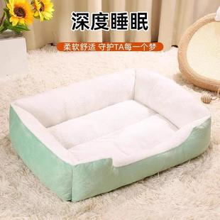 加厚保暖方形宠物小猫窝四季 狗用窝冬季 通用大中型犬睡宠物品床