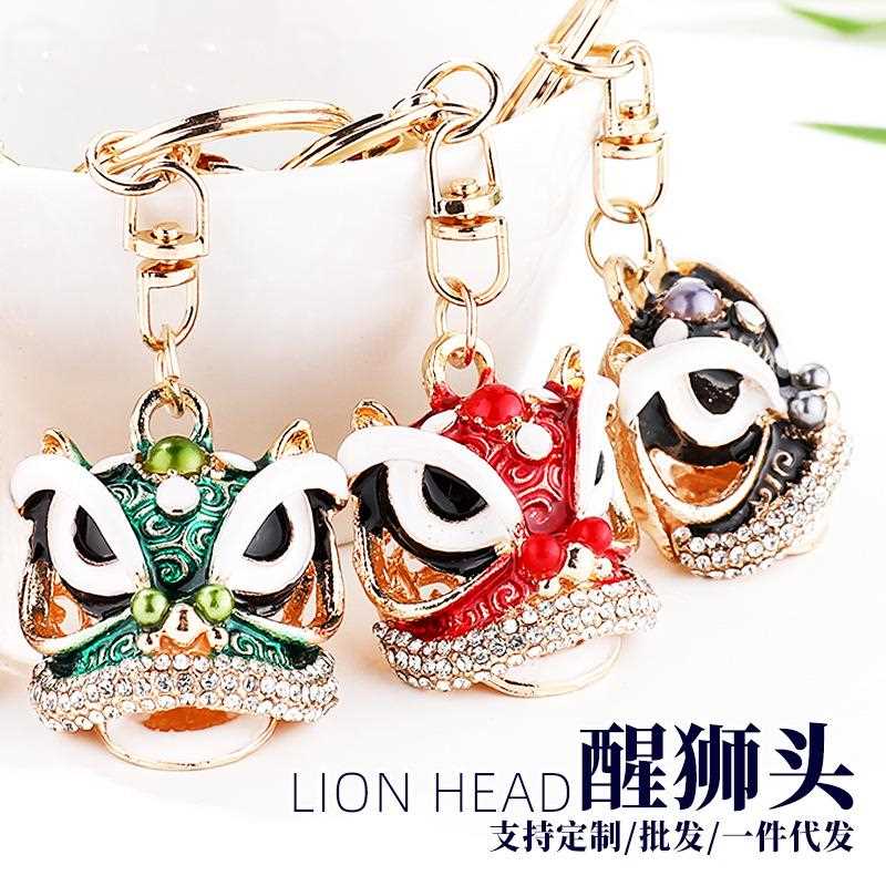 [源头工厂]镶钻醒狮钥匙扣广州佛山小舞狮头创意可爱包包挂件礼品