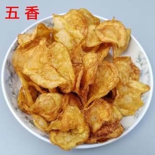 新品重庆石柱特产石好佳土豆洋芋薯片膨化食品休闲零食麻辣五香大