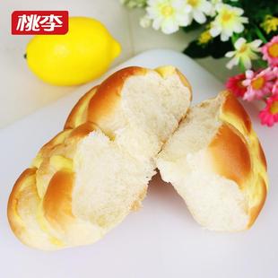 新品 吉士排面包糕点新鲜营养早餐零食点心手撕小面包代餐休闲