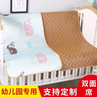 直销2021宝宝凉席两用幼儿园儿童小床午睡60×120定制50宽120长双
