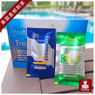 bio 泰国直邮泰国7 green 蓝色发膜便携装 30ML滋润 11便利店同款