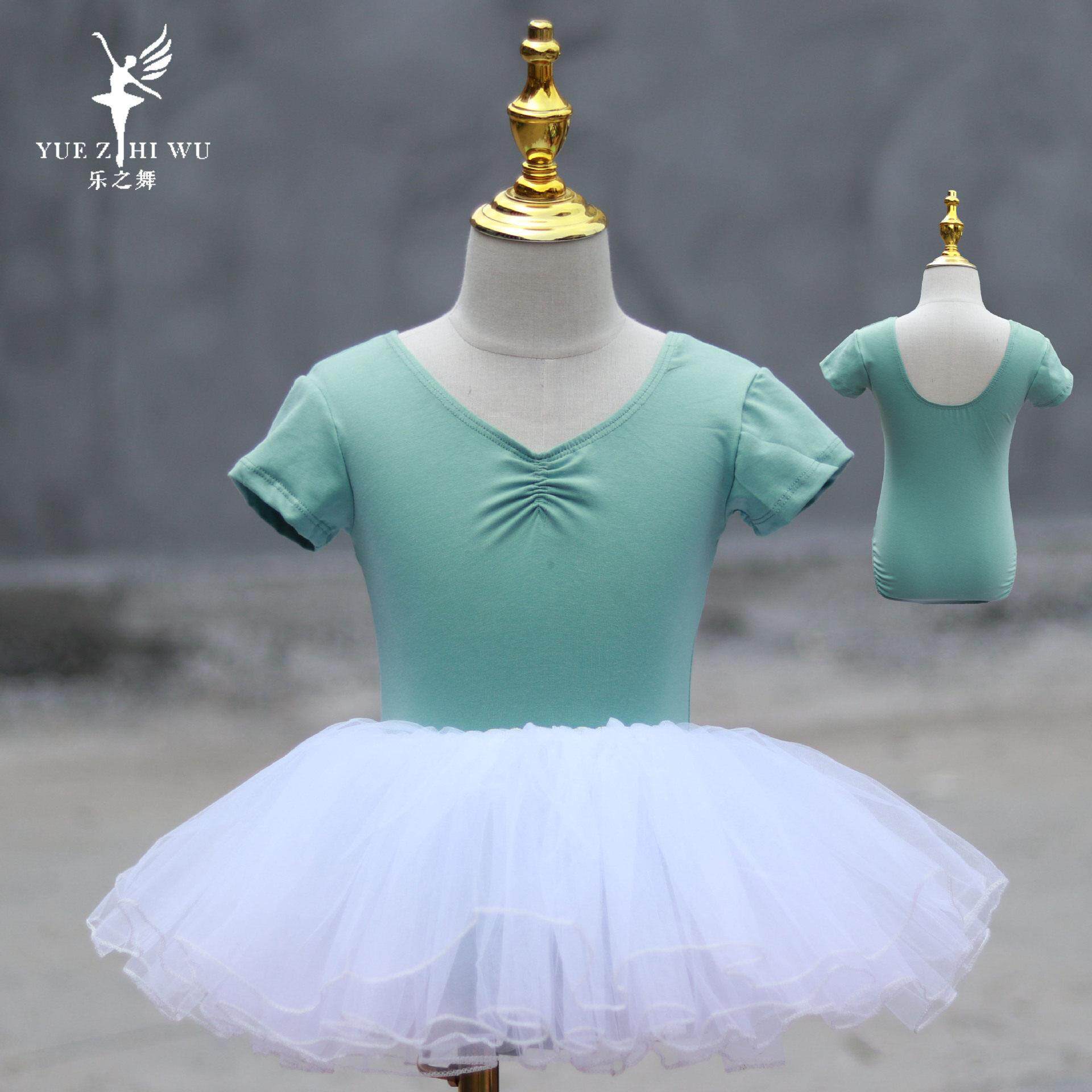 儿童舞蹈服女童练功服女孩夏季跳舞衣服中国舞民族舞练舞服装时尚