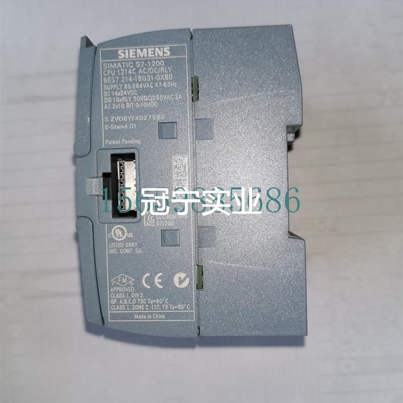 议价98新 6ES7 214-1BG31-0XB0 CPU1214C AC/DC/RLY 可冲新质议价 五金/工具 PLC 原图主图