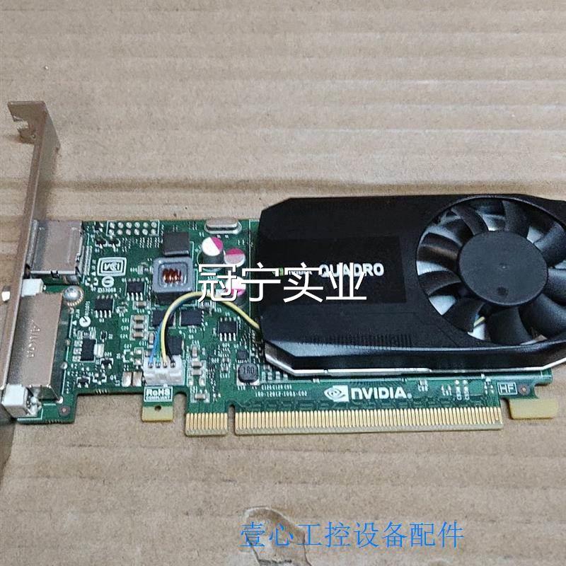 丽台k620显卡 设计三维图形显卡2g议价议价