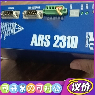 议价 德国进口麦特斯伺服驱动器型号ARS2310六台成色95