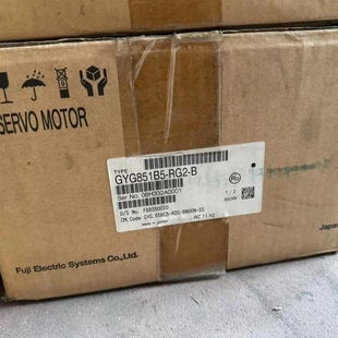 議價(jià)富士電機(jī)GYG851B5 未拆封850瓦 B正品 RG2