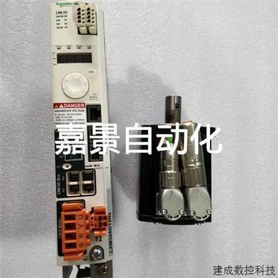 议价Schneider 施耐德 LXM32AD12N4 BMH1001P16A2A 伺服议价