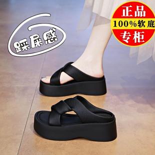 品牌断码 真皮凉拖鞋 女夏外穿2025新款 厚底增高轻便防滑度假沙滩鞋
