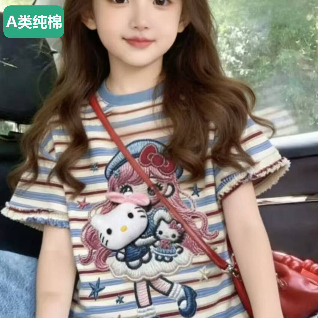 全棉纯棉女童条纹T恤夏季宝宝洋气设计感花边100%纯棉短袖上衣T恤