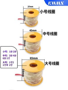 6分 1寸 2寸 1寸半 2分 全铜电磁阀2W水阀线圈220V24V12V 4分